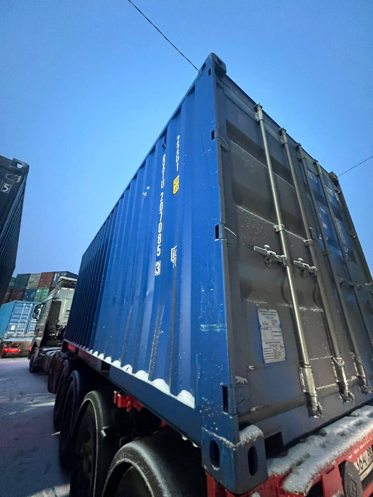 Морской контейнер RXTU2070853